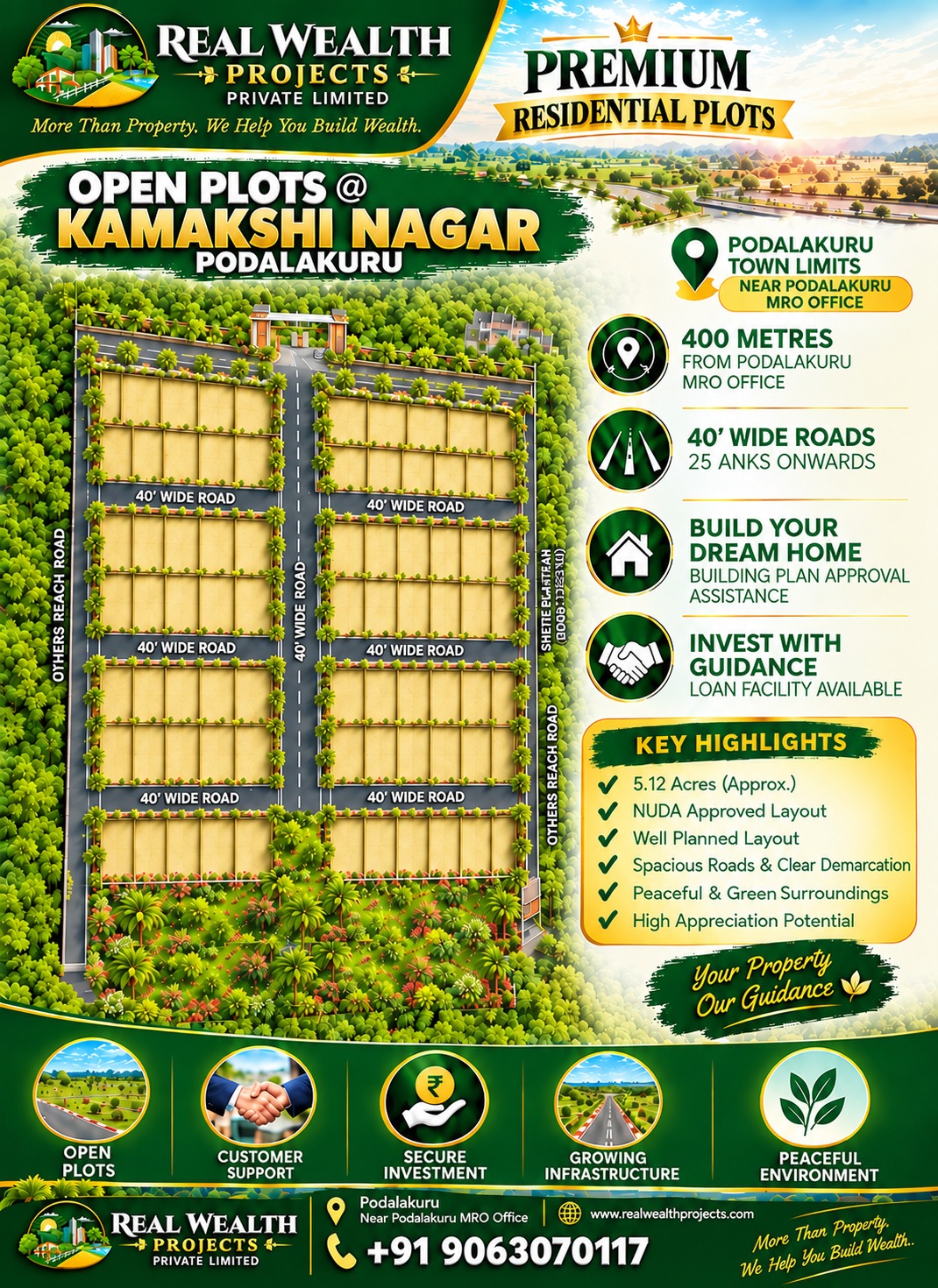 KAMAKSHINAGAR